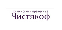 Preview chistyakov logo