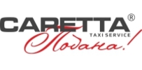 Preview caretta logo