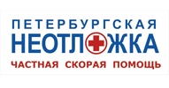 Preview ambulanse logo